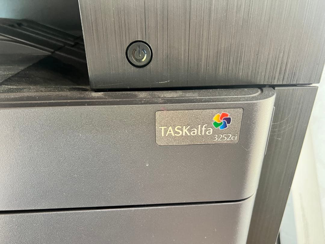 京セラTASKalfa 3252ci カラー複合機