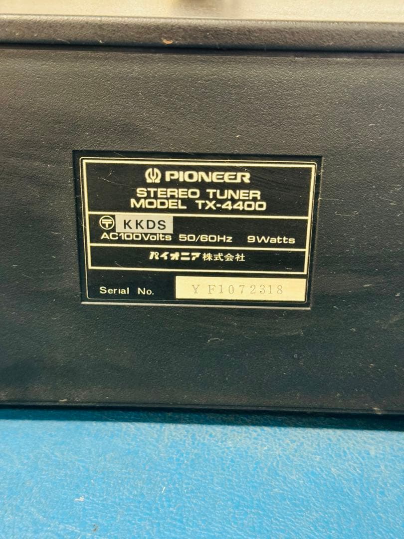 希少品！昭和レトロ！★pioneer★AM/FMステレオチューナーTX-4400