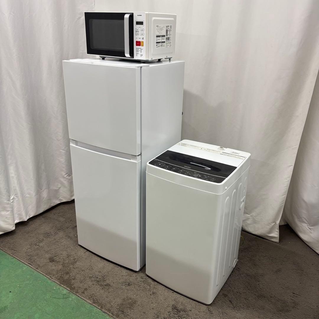 154⭕️冷蔵庫　洗濯機　電子レンジ　安い　一人暮らし　家電セット　設置無料