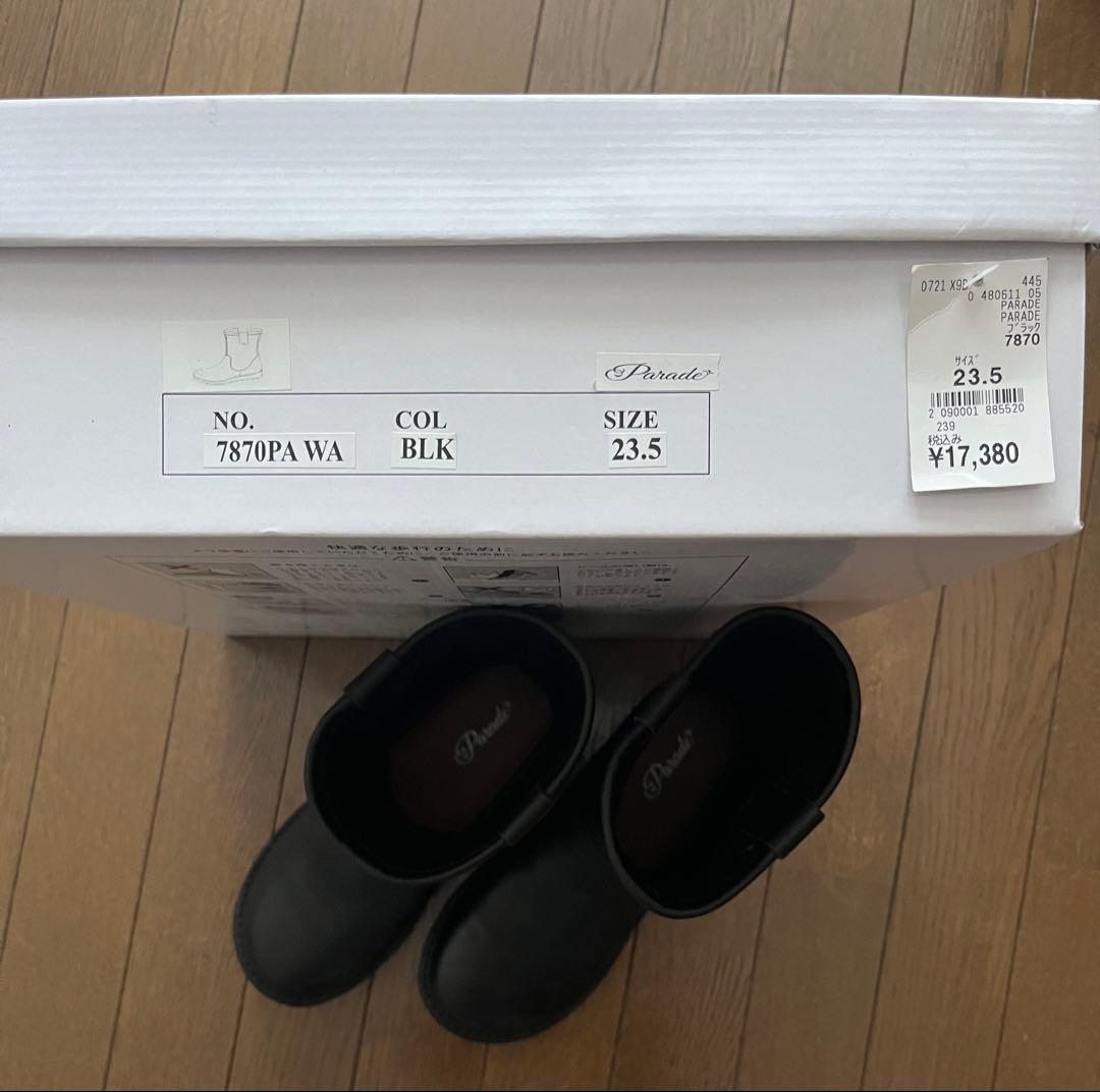 【美品】LOCONDO レディース本革ブーツ　ブラック　23.5cm