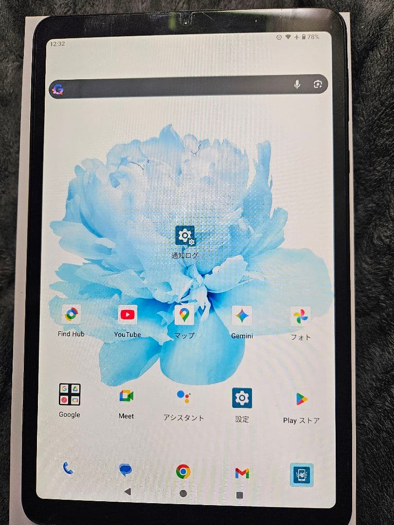 HEADWOLF FPad 5 8.4インチ simフリーAndroid14