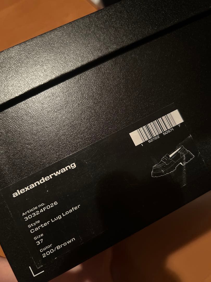 alexander wang ローファー