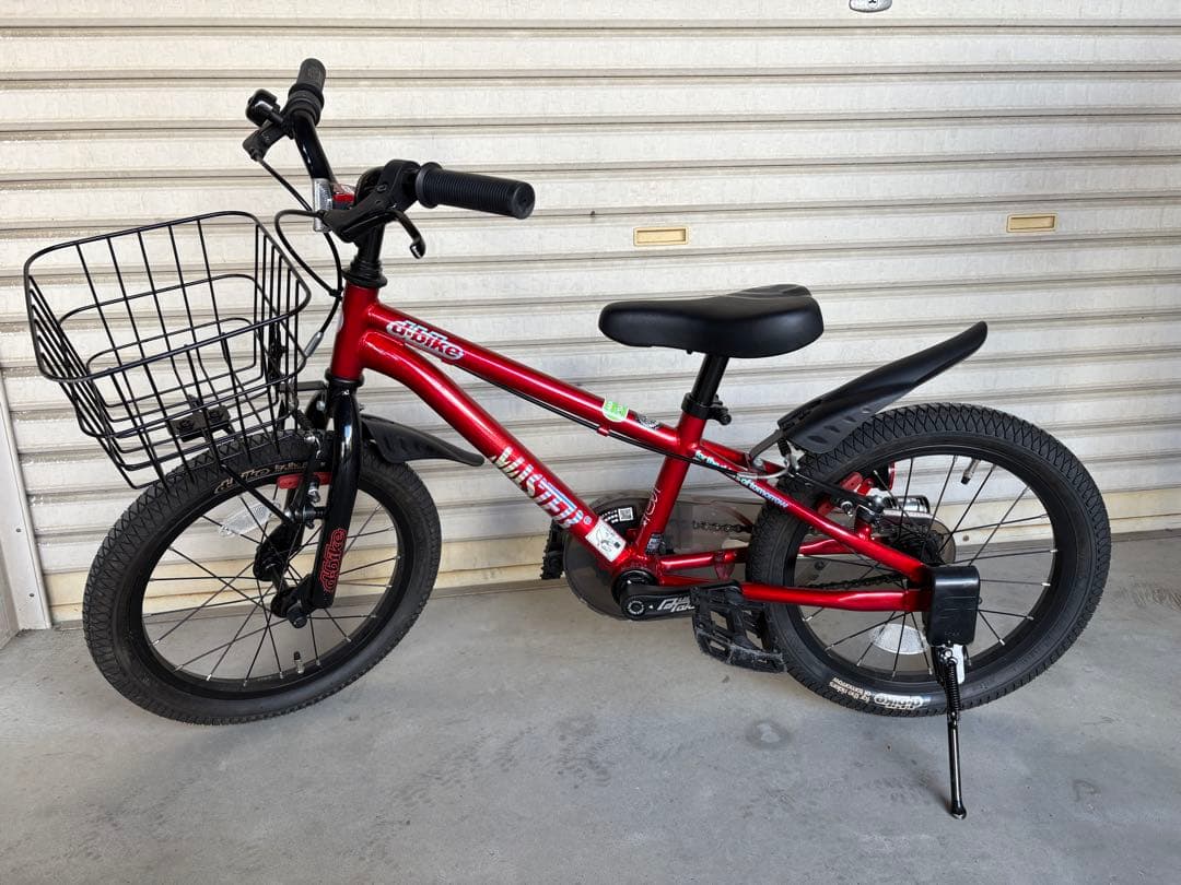 d-bike ディーバイク 16インチ 子供用 自転車 補助輪付き キッズ