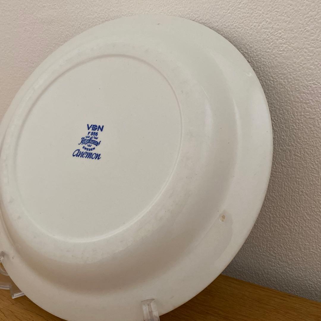 ①ロールストランド 希少　アネモン プレート 24cm 2枚セット