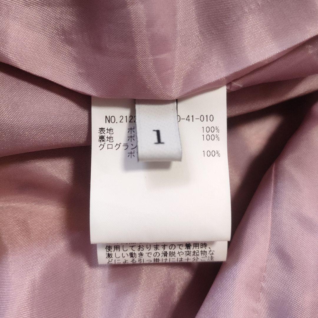 極美品✨ルルウィルビー　ジャガード織りひざ丈ワンピース　パフスリーブ　ピンク　1