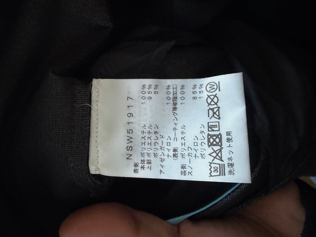 松*輔様 The North Face futurelight bib ノースフ