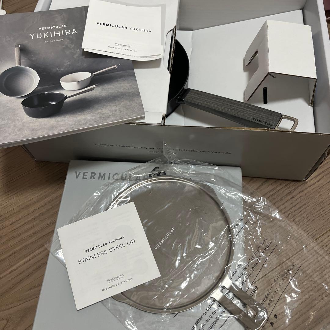 VERMICULAR YUKIHIRA フライパンと蓋セット16センチ　レシピ本