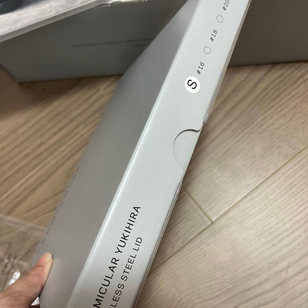 VERMICULAR YUKIHIRA フライパンと蓋セット16センチ　レシピ本