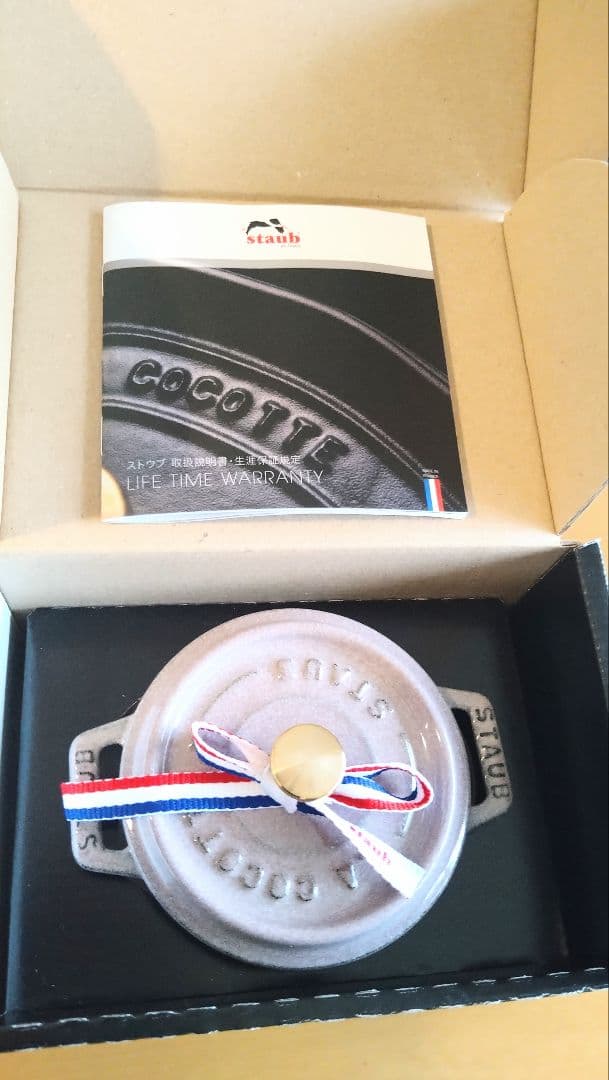 新品　Staub ココット10 シフォンローズ