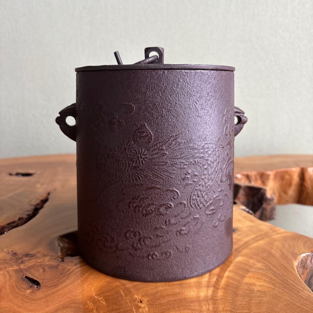 雲龍窯 高橋敬典造 茶道用釡 釜かん付き 茶道具 共箱