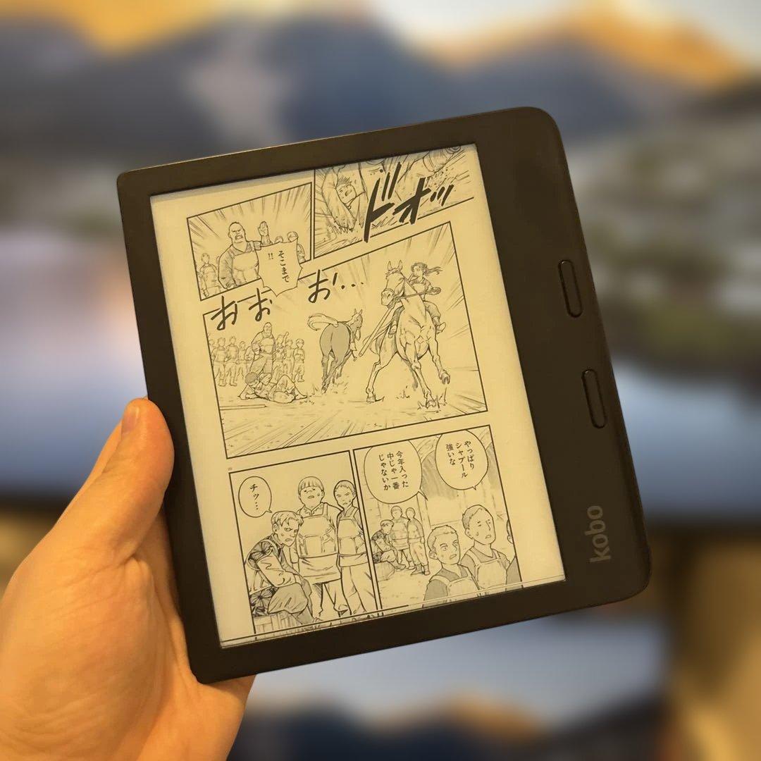 Rakuten　 Kobo Libra2 　32GB 本体