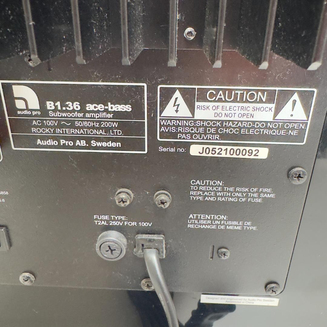 Audio Pro オーディオプロ サブウーファー B1.36 ace-bass
