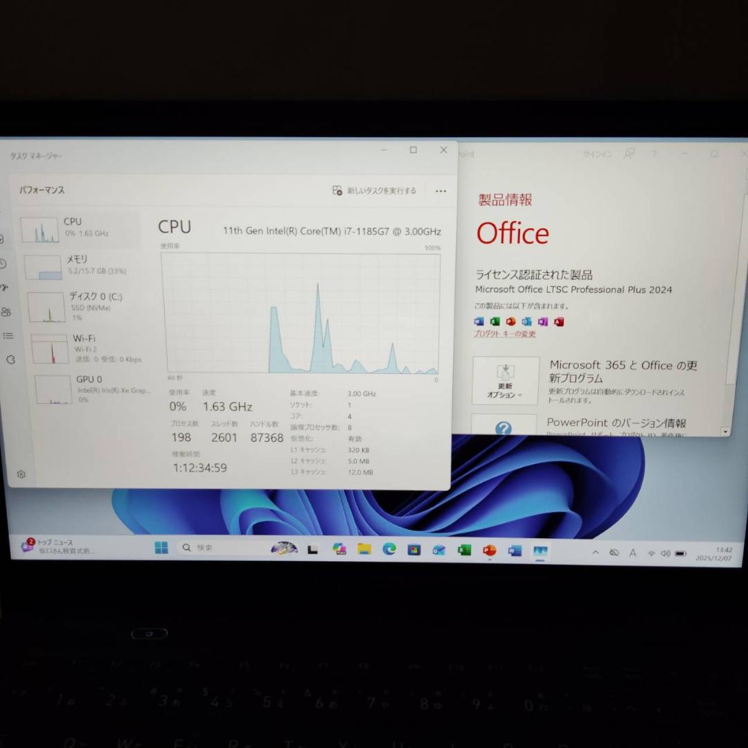 美品 爆速 Dynabook G83/HU 第11世代i7搭載 16GB 512