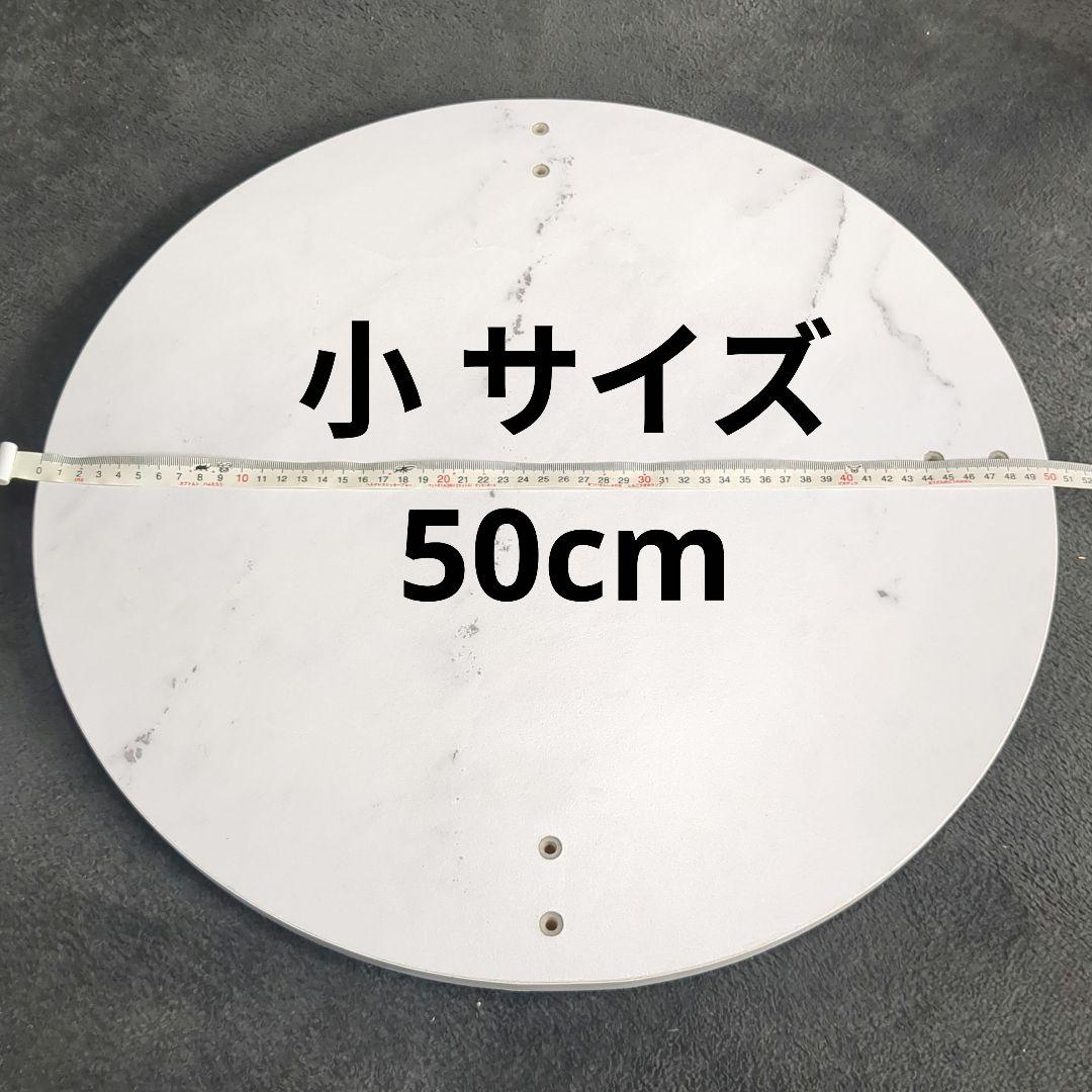 【タイムセール】LOWYA 大理石柄 センターテーブル2点セット 美品