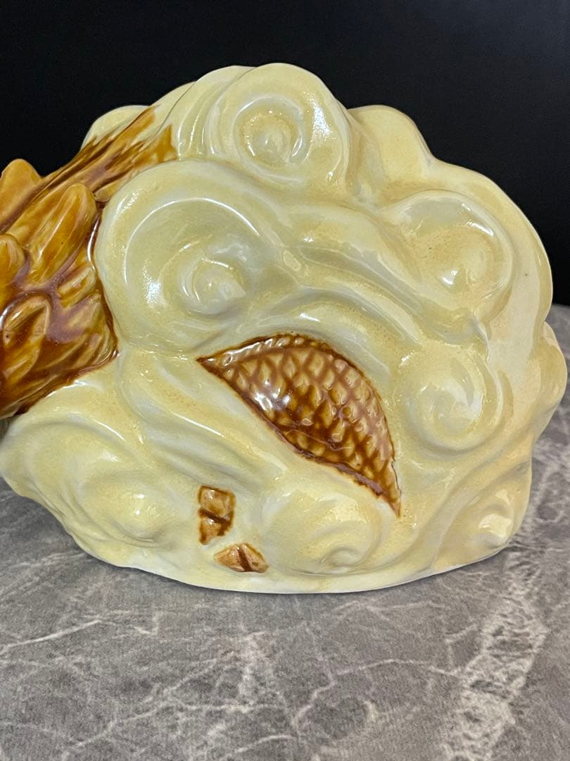 九谷焼　干支置物　辰　龍　三代目浅蔵五十吉作