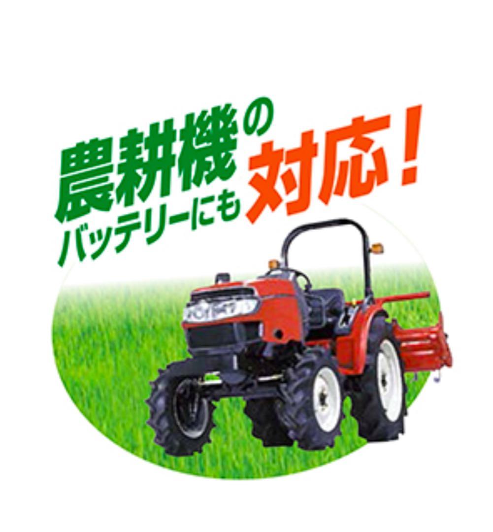 発電機・ポータブル電源 BAL SMART CHARGER 25A