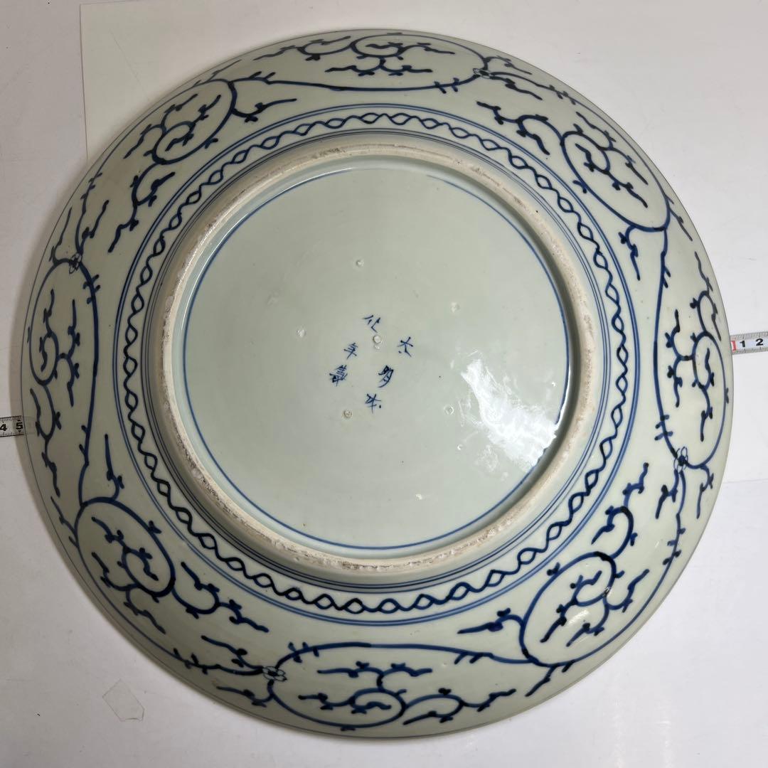 専用　古伊万里　蛸唐草大皿　幅約45cm 東K 8-0202④ タサユサ