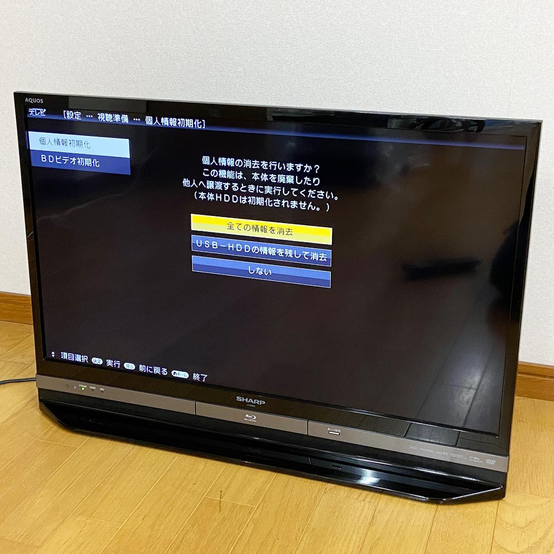 SHARP 液晶テレビ LC-32DR9 HDD 内蔵 フルハイビジョン