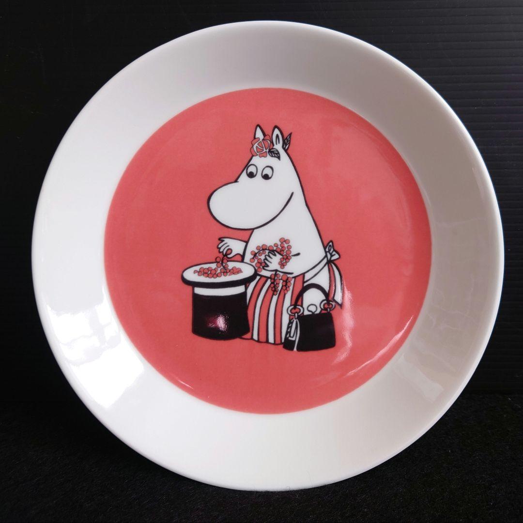 c ARABIA 　アラビア　ムーミンママ　ムーミンパパ　廃番　プレート