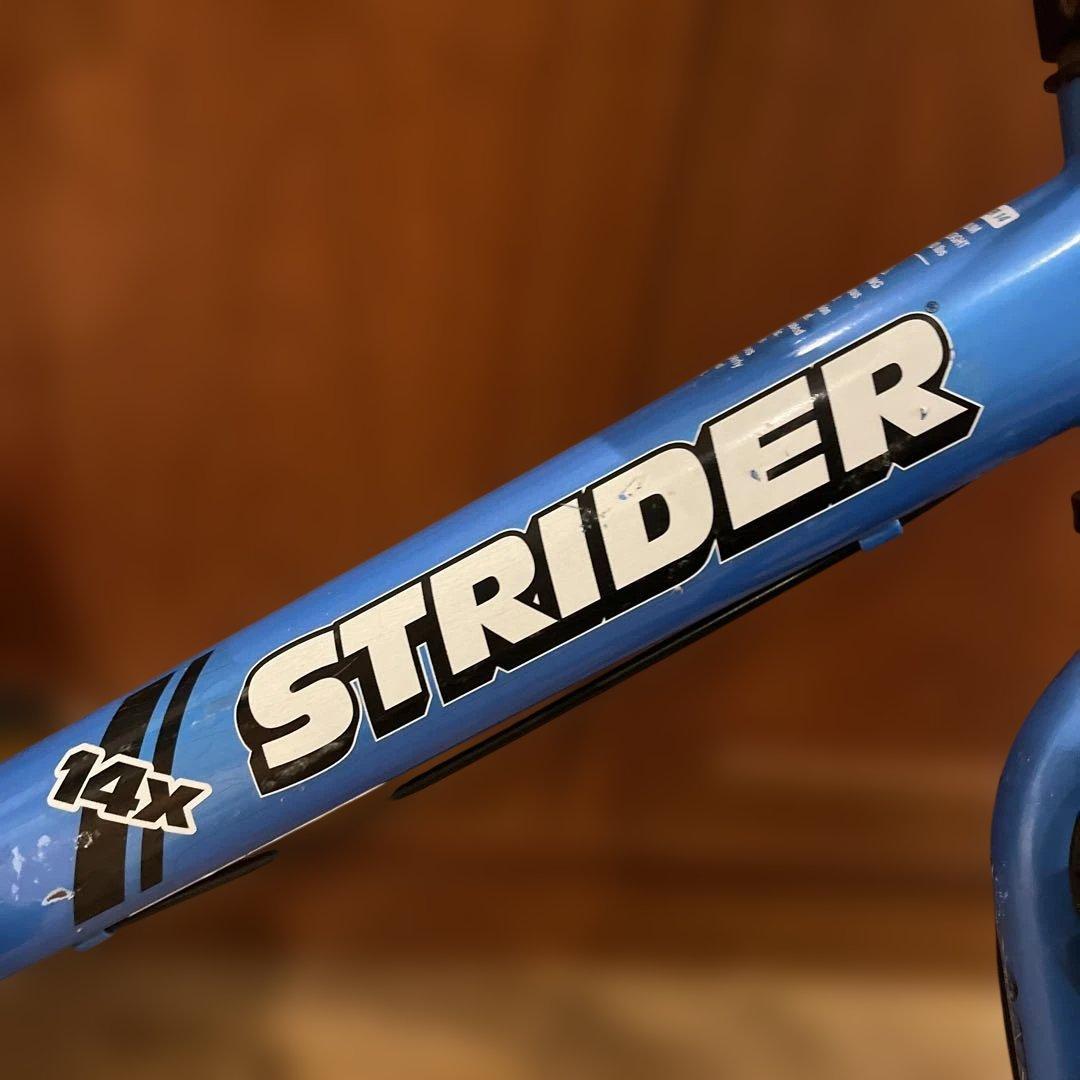 【引取限定/土日祝】ストライダー 14x 青 ペダル装着済 西宮