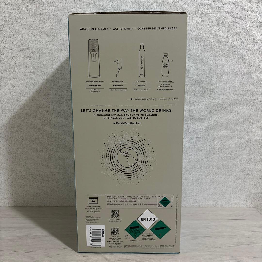 【新品未使用】SodaStream E-TERRA 自動炭酸水メーカー