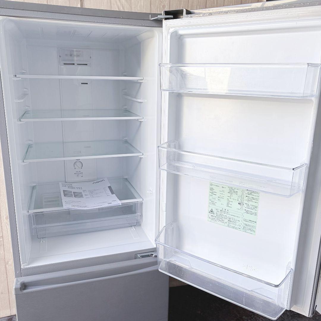 配送設置無料！おしゃれグレー純正AQUA大容量スリム冷蔵庫！完動超美品！