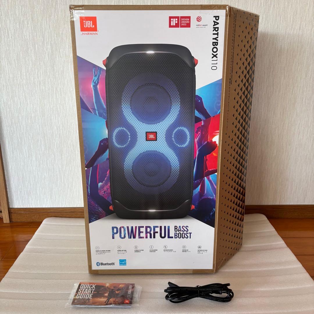 JBL PARTYBOX 110 スピーカー 160W 美品 メーカー保証期間内