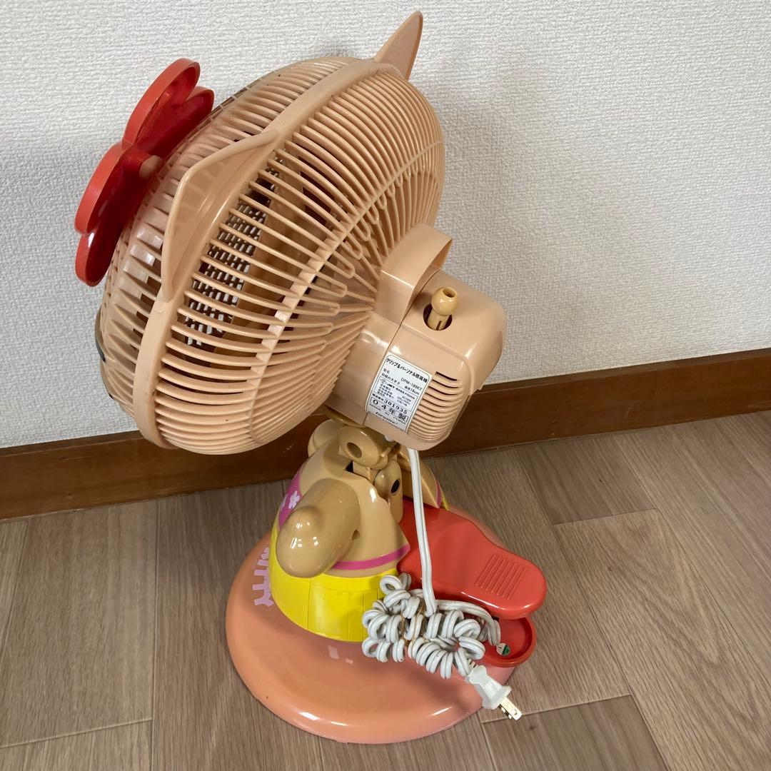 ドウシシャ ハローキティ 日焼け 扇風機 DPM-185KT
