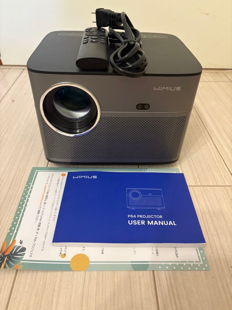 WIMIUS P64 プロジェクター 本体