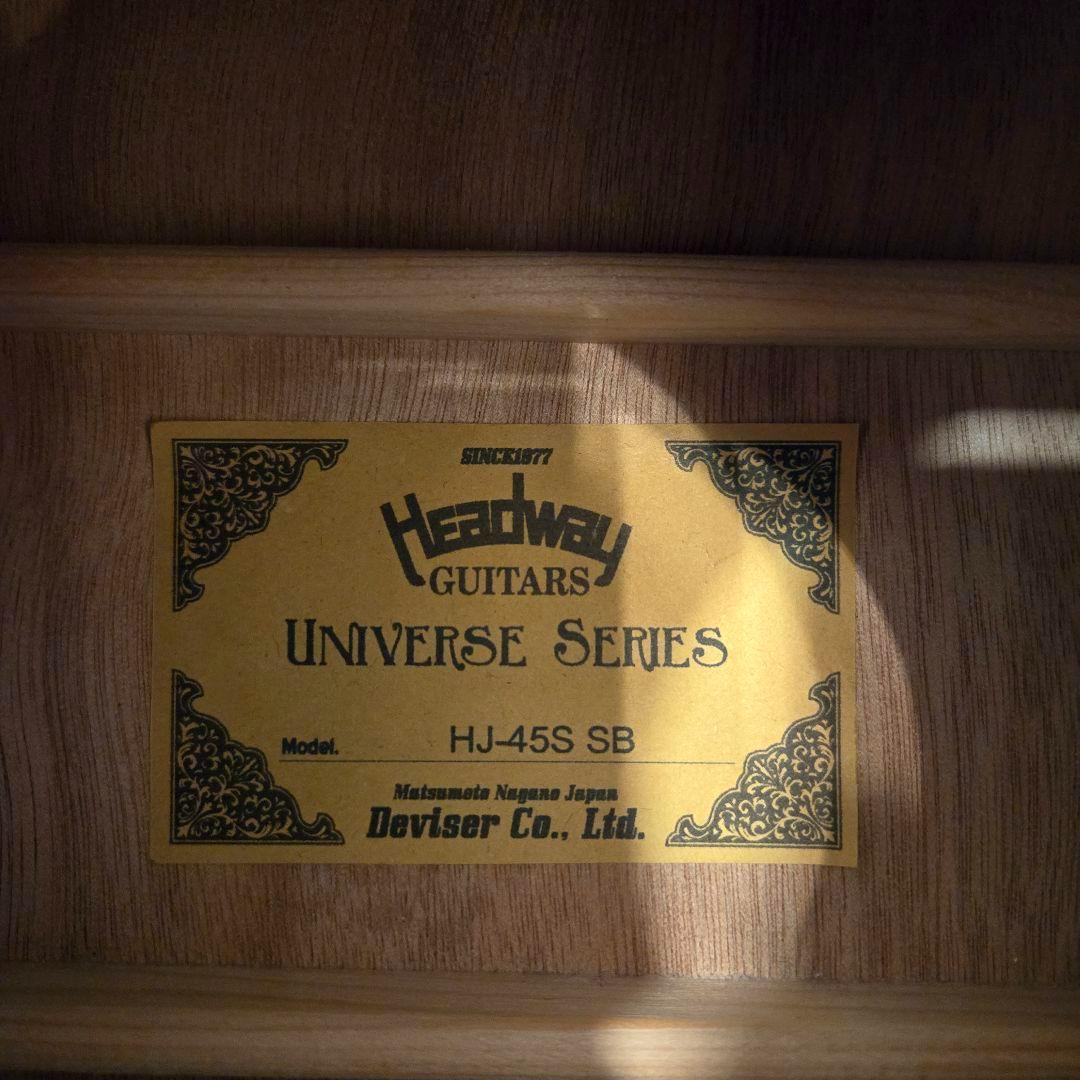 値下げ‼️Headway HJ-45S SB アコースティックギター