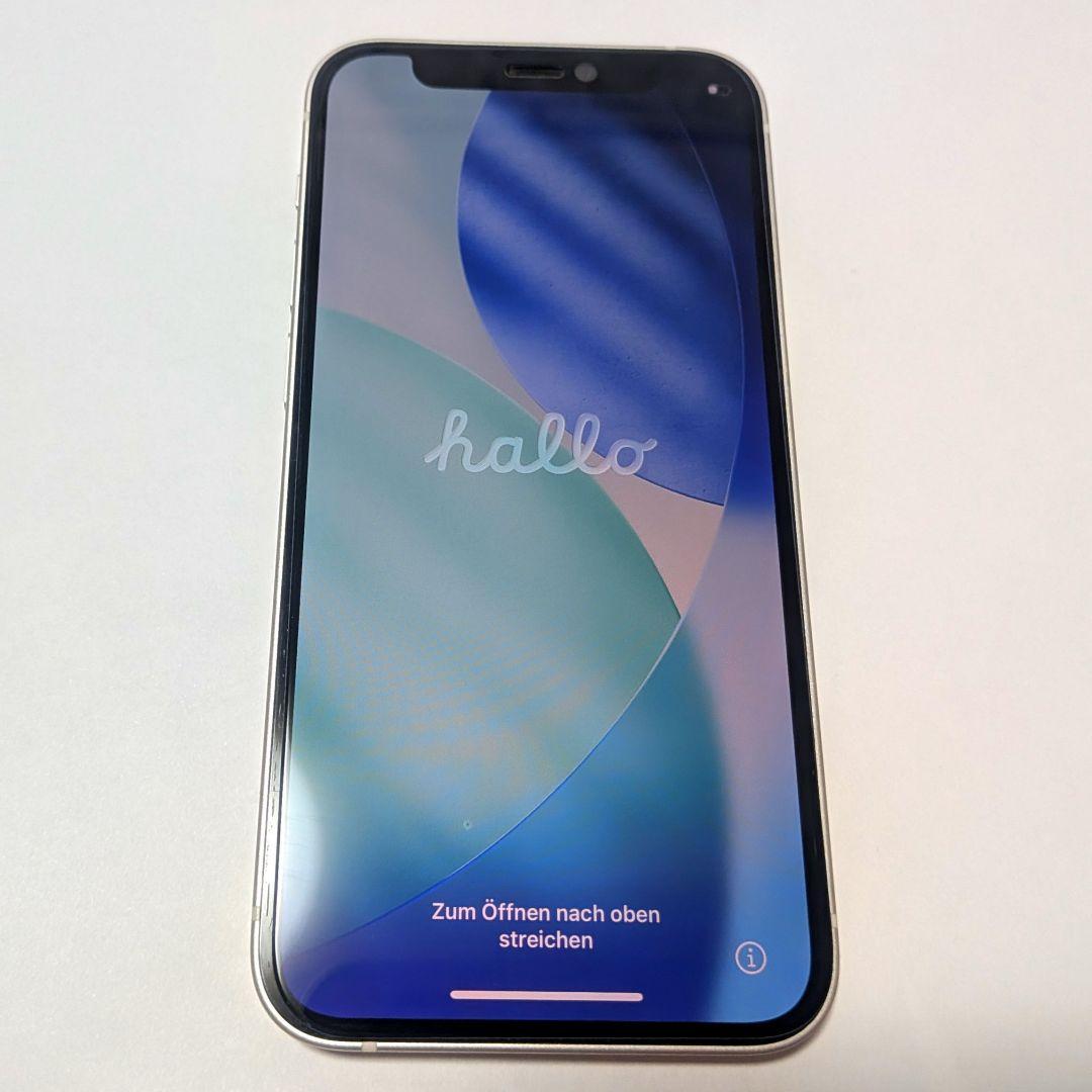 【中古】iPhone12mini ホワイト 64GB SIMフリー★おまけ多数