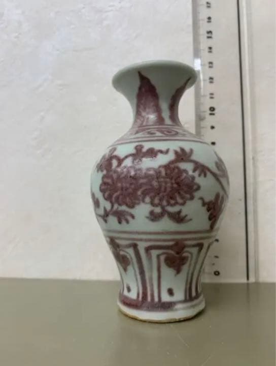 中国元釉里紅梅瓶　本物骨董 古美術品　コレクション唐物　江戸　青磁アンティーク