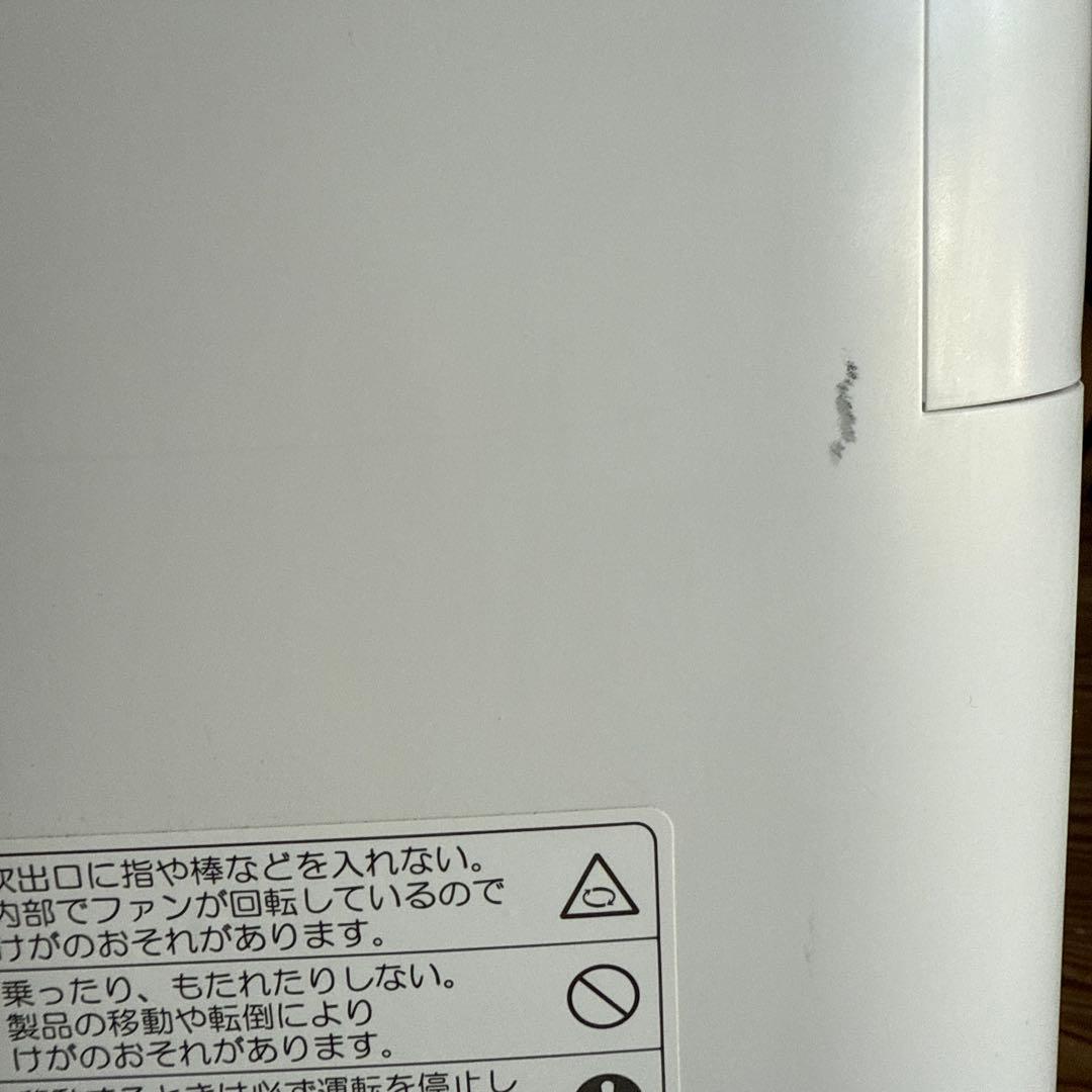 シャープ衣類乾燥除湿機 2023年製 キャスター付き