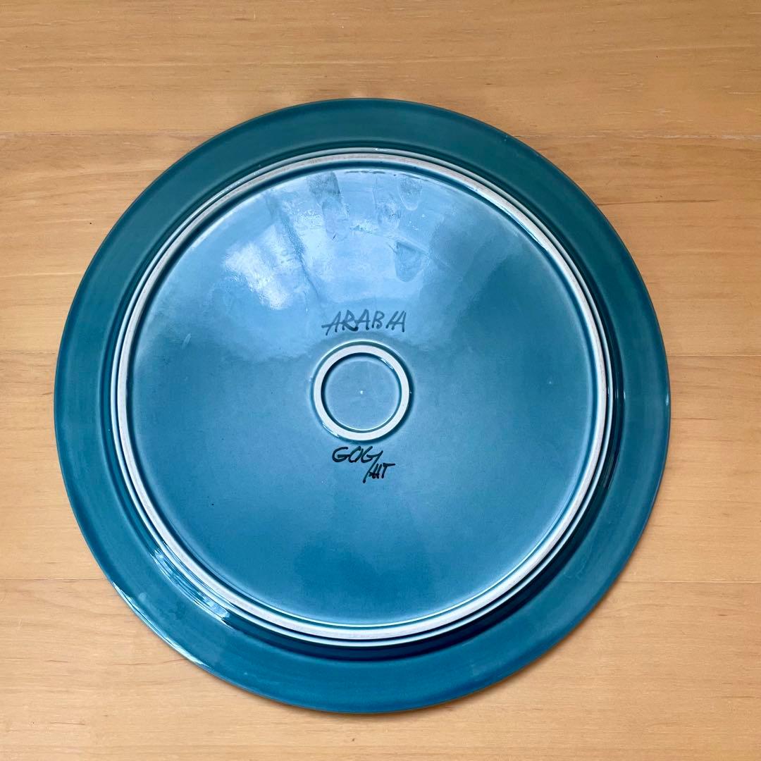 ARABIA　アラビア　Fructus　フラクタス　33㎝プレート　大皿