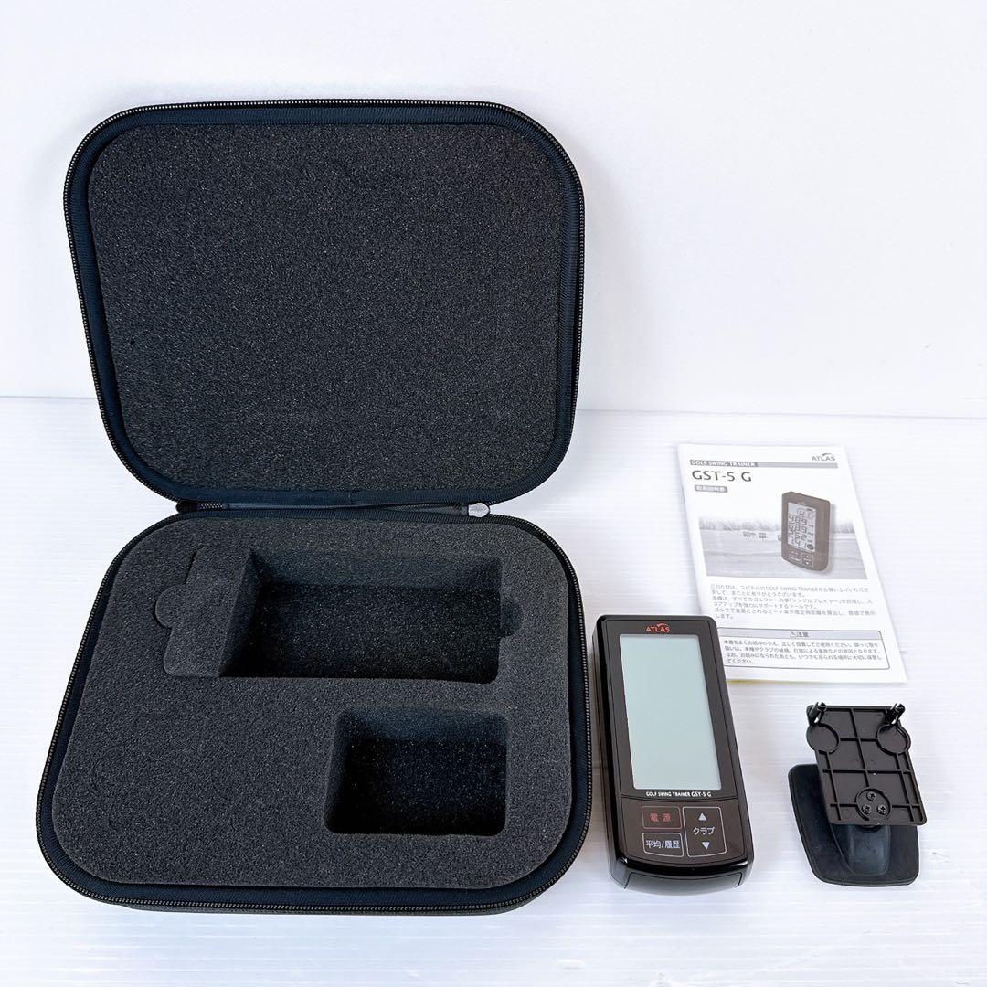 ユピテル　ゴルフスイングトレーナー　GST-5