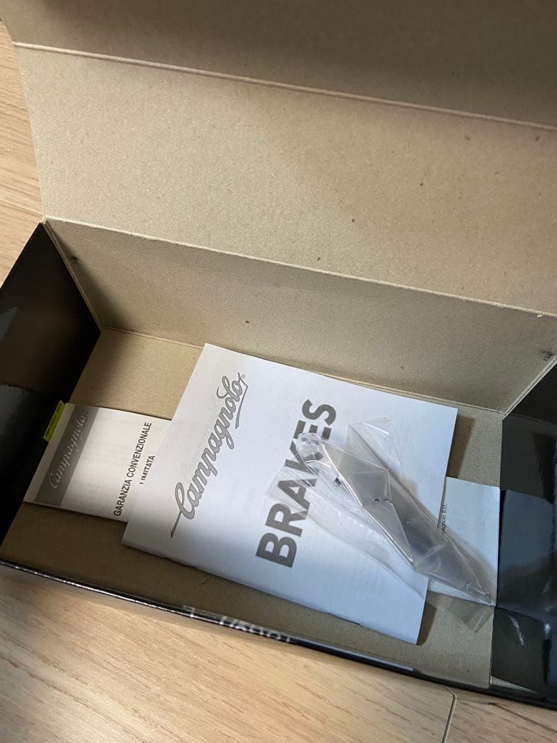 CAMPAGNOLO カンパニョーロ CENTAUR ケンタウル 前後ブレーキ