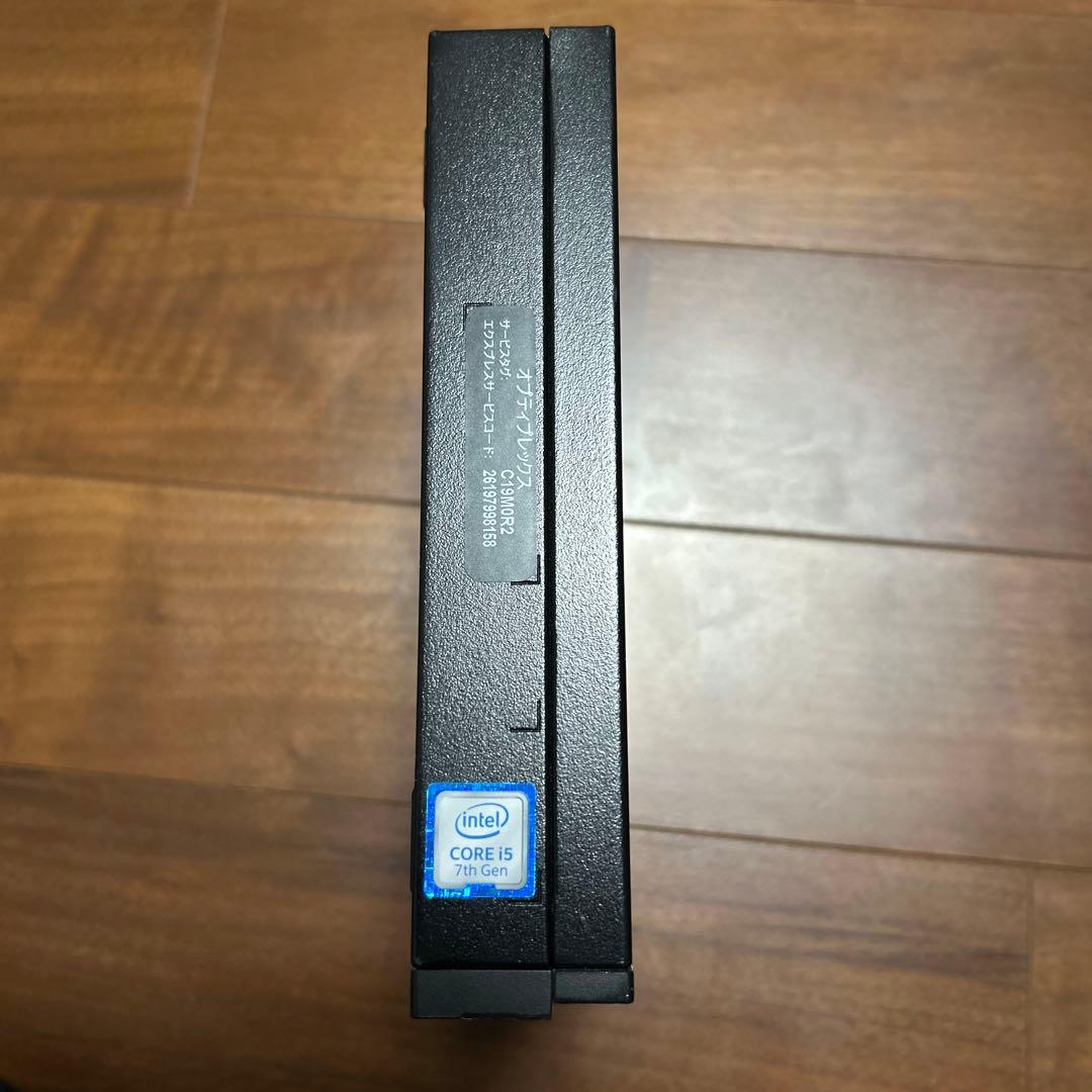 マイクロPC Optiplex5050 i5-7500T