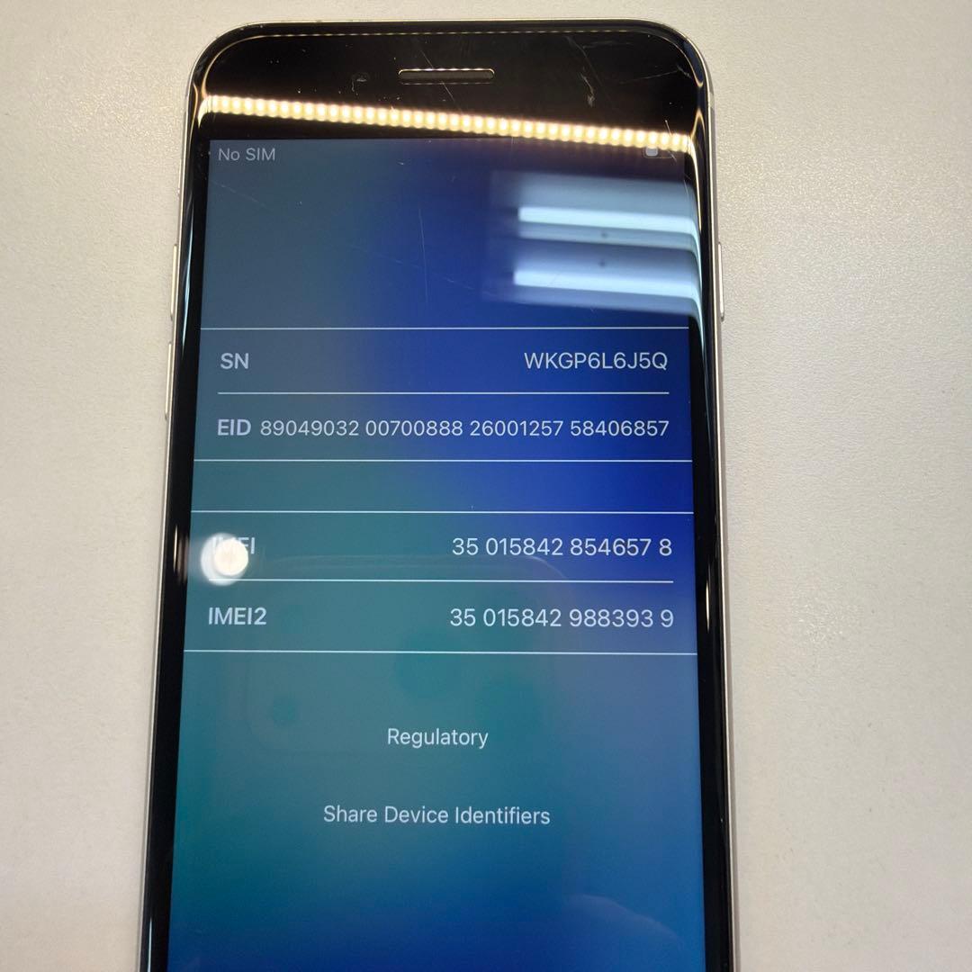 訳あり iPhone SE3 64GB スターライト 81% ホームボタンNG