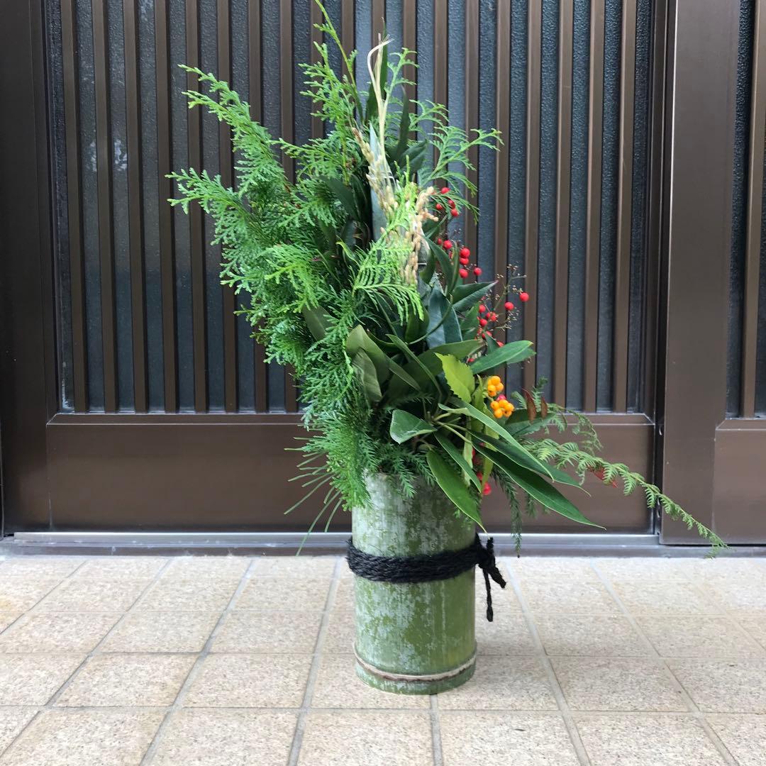 みゅみゅ さま リクエスト品　門松　お正月　竹　青竹　藁付き門松とお正月セット