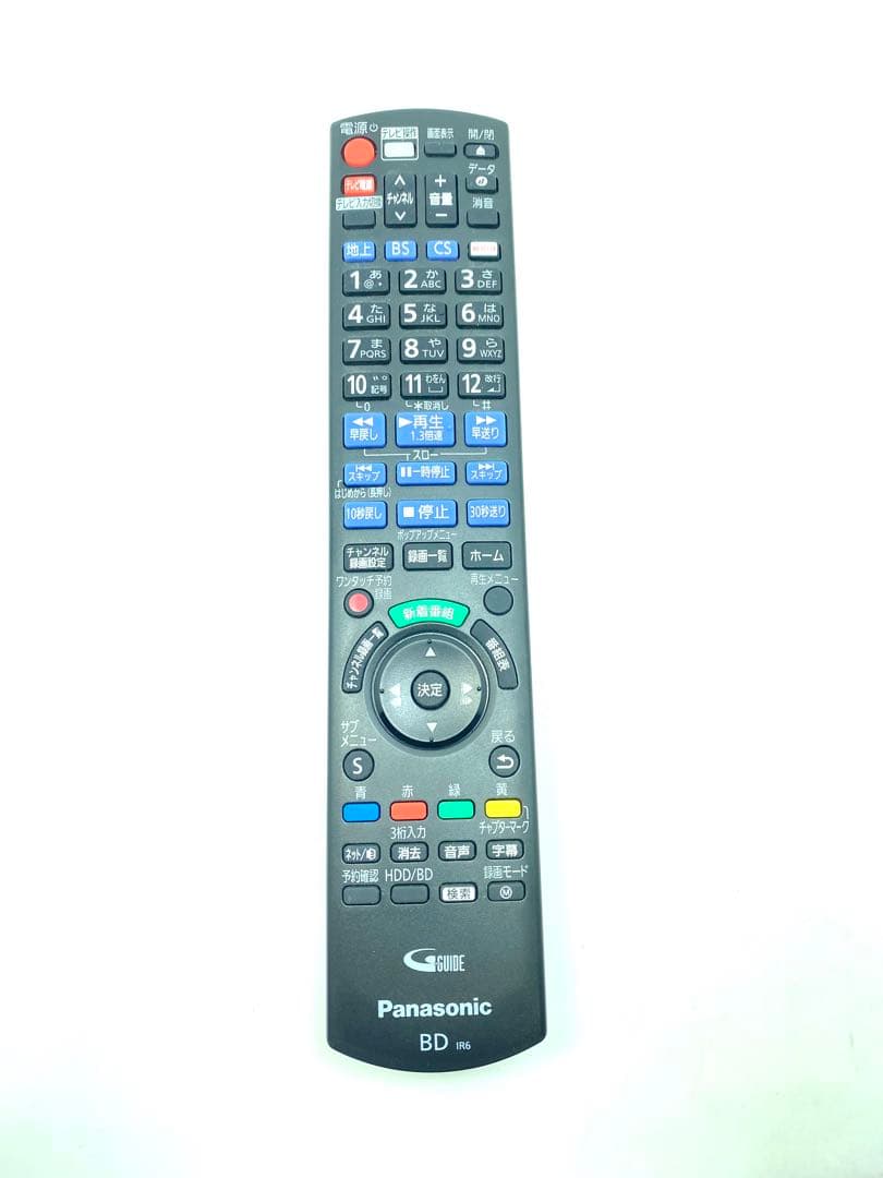 Panasonic DMR-BX2050 ブルーレイレコーダー　動作確認済み