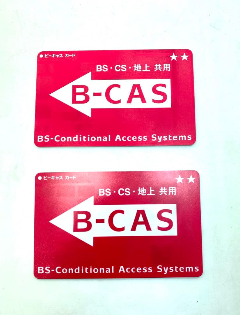 Panasonic DMR-BX2050 ブルーレイレコーダー　動作確認済み