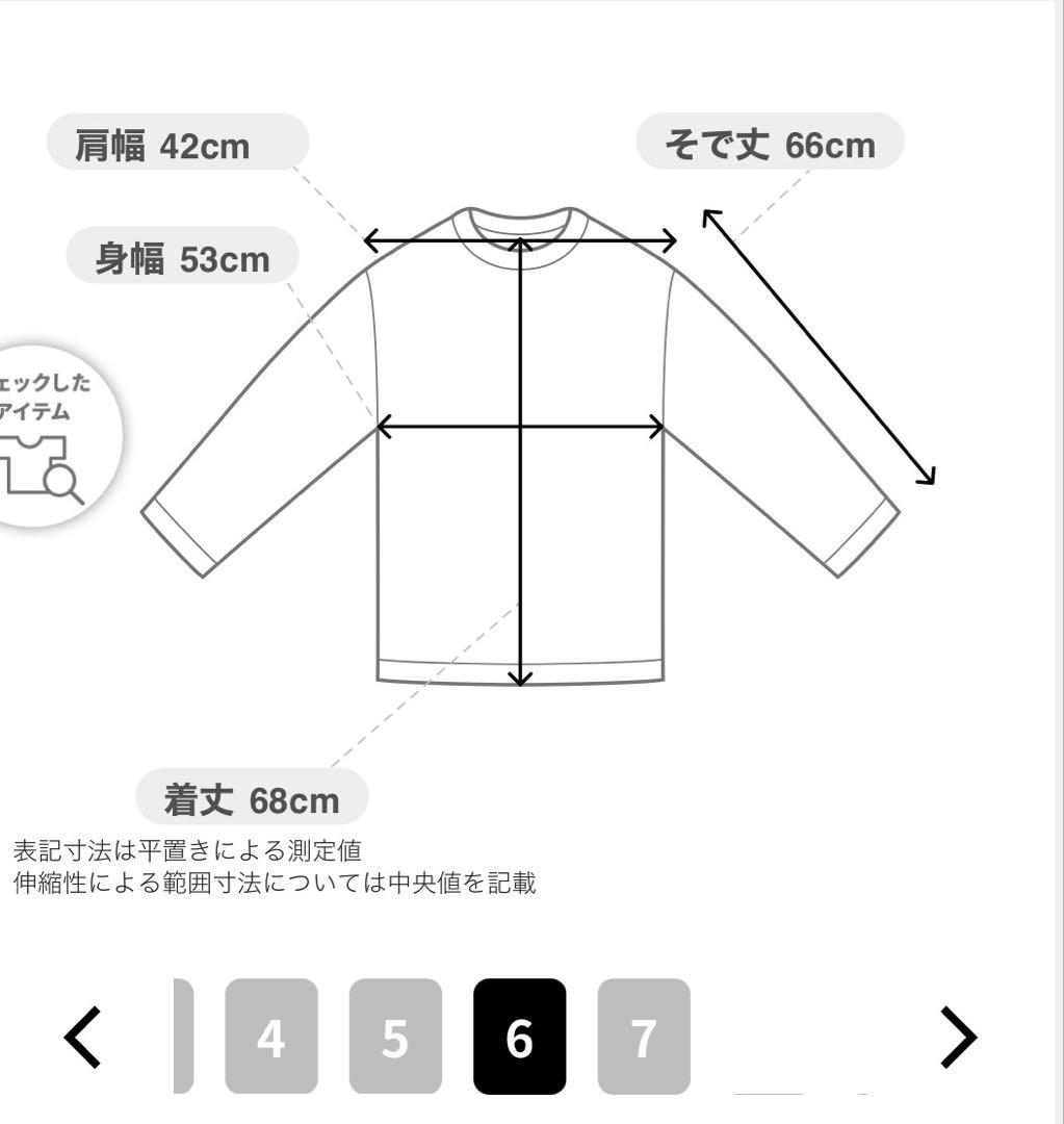 新品タグ付き　パーリーゲイツ　ソフトタッチハイネックニット プルオーバー　6