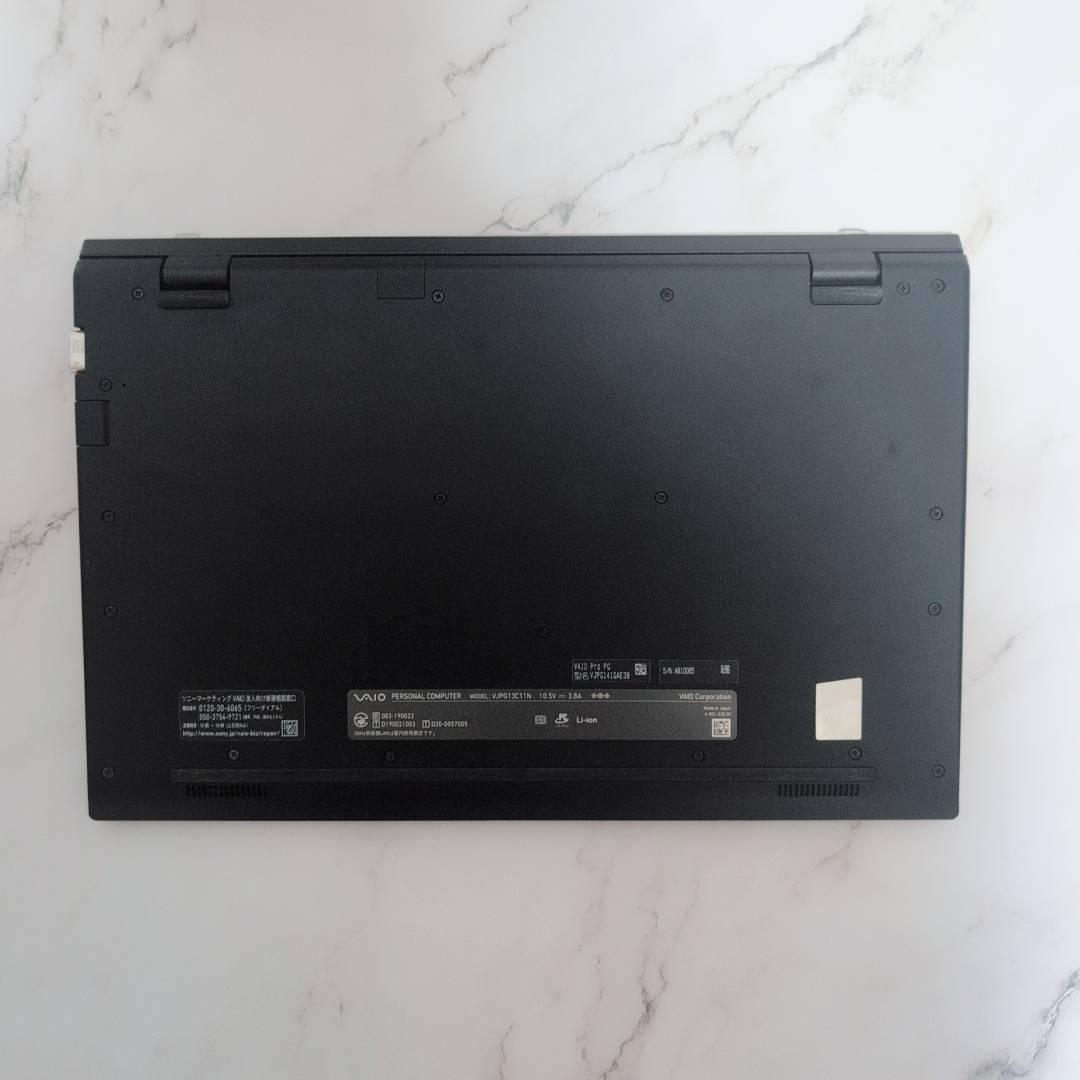 動作確認済み！VAIO 第10世代 快適 /Core i5/爆速SSD/8GB