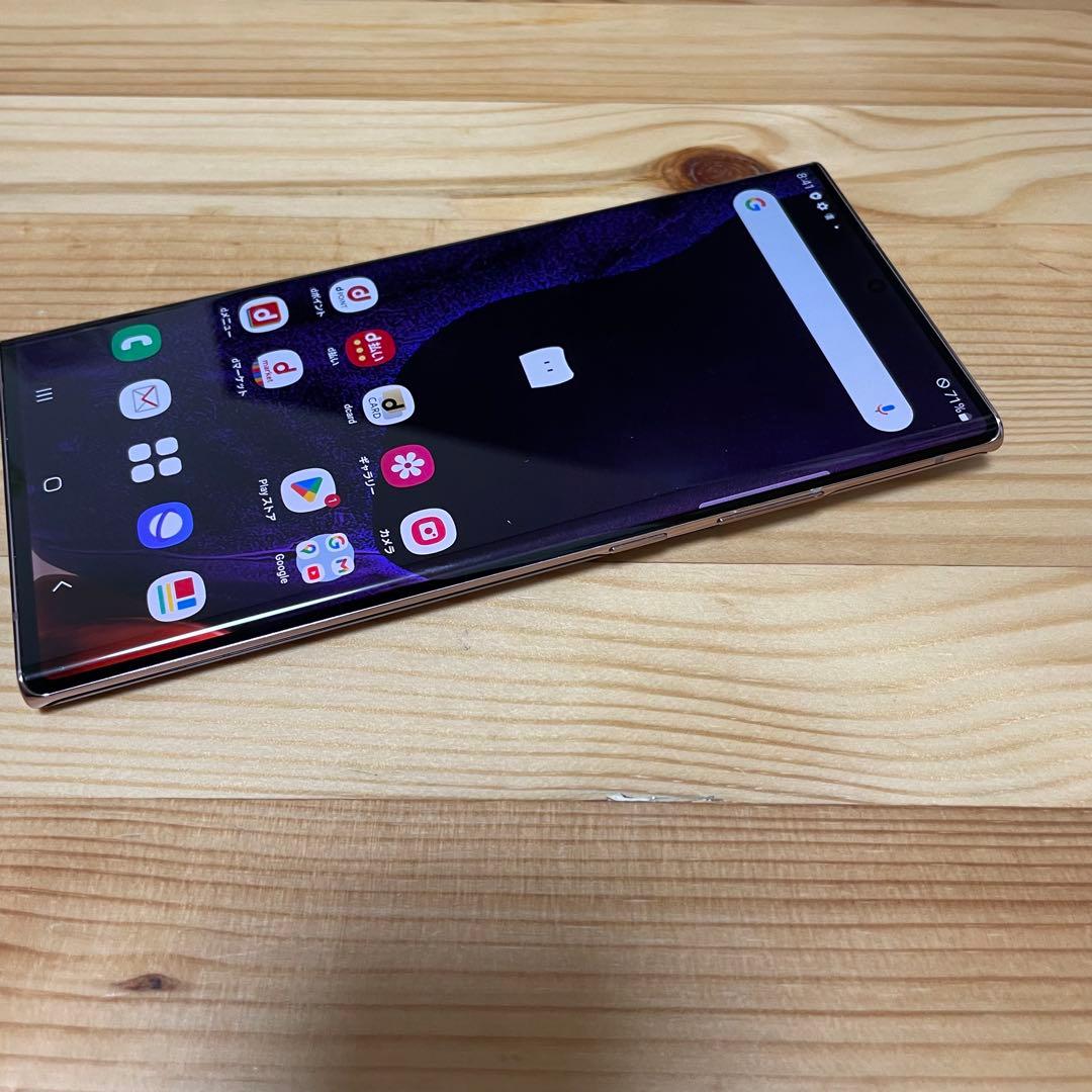 Galaxy Note 20 Ultra 美品　SIMフリー　35585