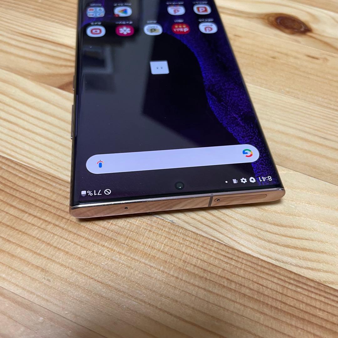 Galaxy Note 20 Ultra 美品　SIMフリー　35585