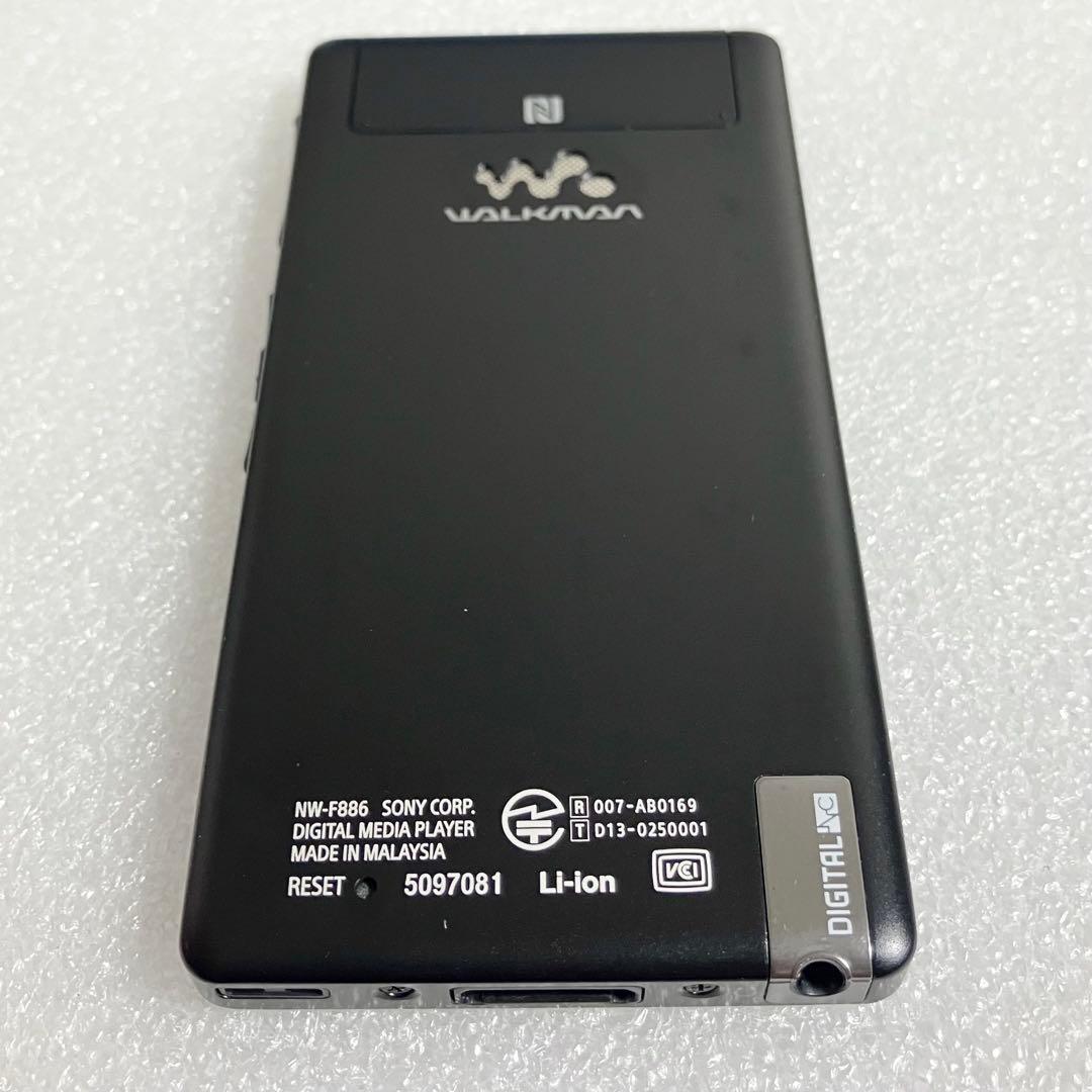【美品　バッテリー良好】　ソニー ウォークマン　NW-F886 32GB 黒