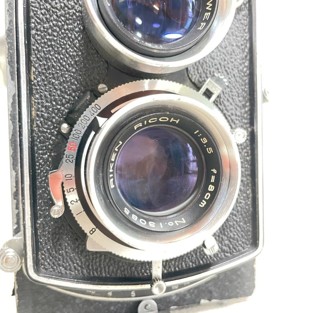 【完動品・良品】Ricohflex Dia 二眼レフカメラ #535