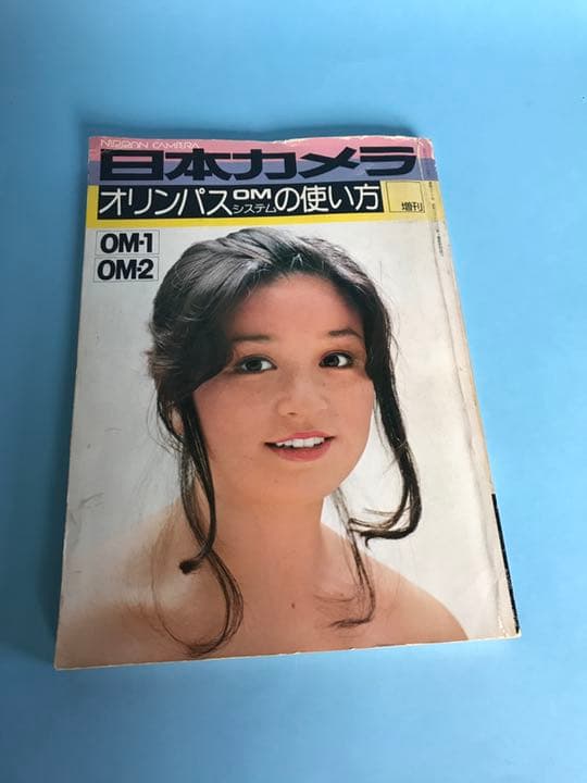 使っていないので出品します。