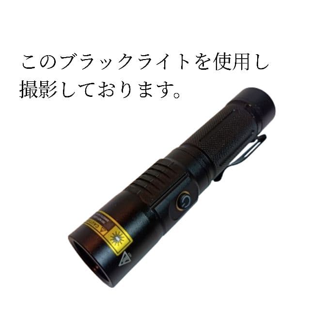 【希少】【美品】ウランガラス　イギリスアンティーク　1930年代