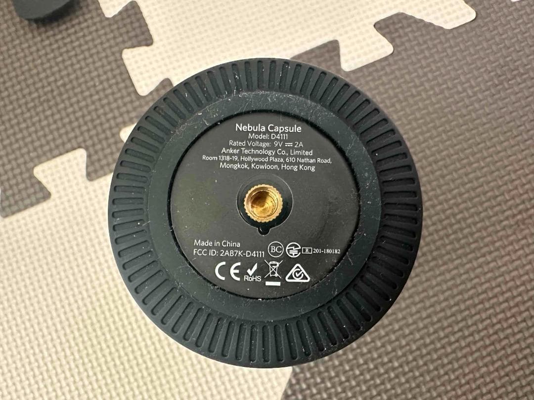 Anker Nebula Capsule D4111 初代 プロジェクター